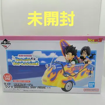 [ 미개봉 ] 제일복권 드래곤볼 스냅 컬렉션 2 라스트 원