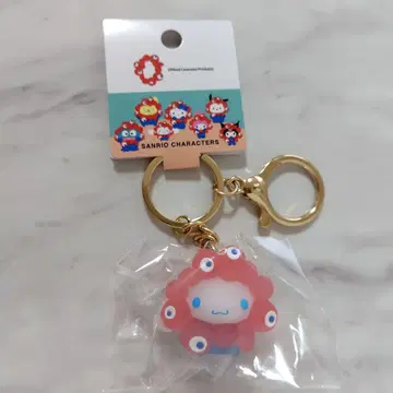 시나몬 산리오 미야쿠미야쿠 클리어 컬러 마스코트 키링