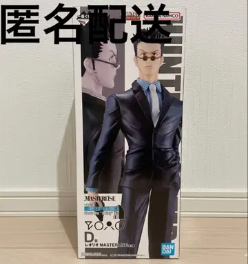 제일복권 HUNTER x HUNTER X-Day 레오리오 피규어