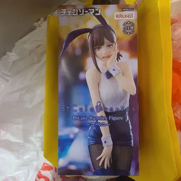 라운드원 한정판 코베니 BiCute Bunnies 피규어