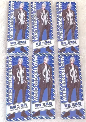 히프마이 EW 롱 캔뱃지2