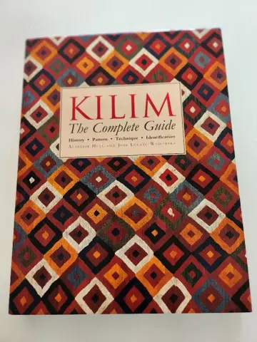 레어 도서 KILIM The Complete Guide 새상품급