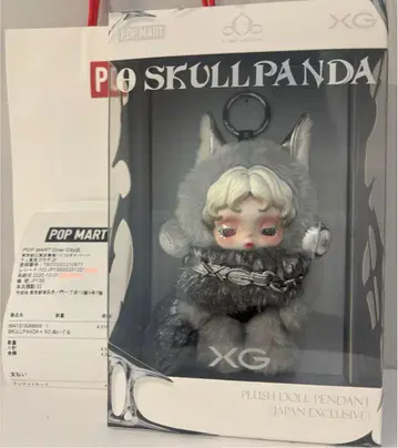 SKULLPANDA 스컬팬더 XG 일본 한정판
