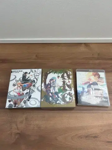 소드 아트 온라인 1-3권 세트