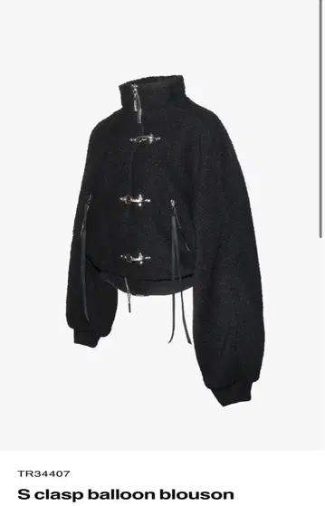 theredthread S clasp balloon blouson