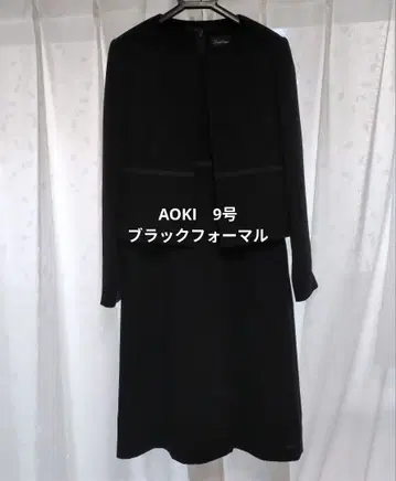 아오키 9호 블랙 포멀 셋업 노카라 자켓 원피스