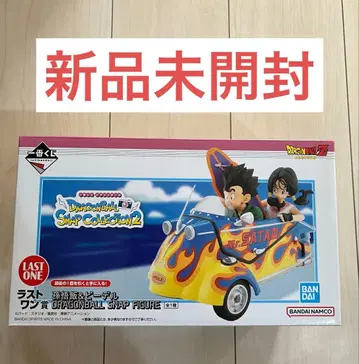 제일복권 드래곤볼 SNAP COLLECTION 2 라스트 원상