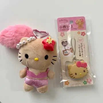 헬로키티 일광화상 키티 키링 잡화 케이스 세트