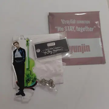 랜덤 미니 아크릴 스탠드 참 현진 스키즈