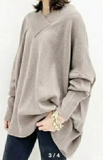 ADAWAS 아이보리 V넥 니트