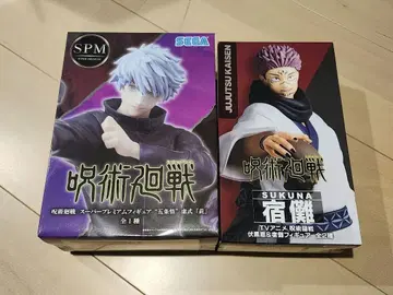 주술회전 고죠 사토루 SPM 허식자 스쿠나 피규어 세트