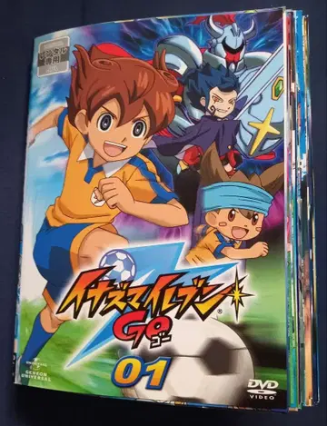 이나즈마 일레븐 GO 렌탈판 전권 세트