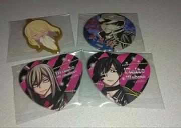 도원암귀 배치 & 키링