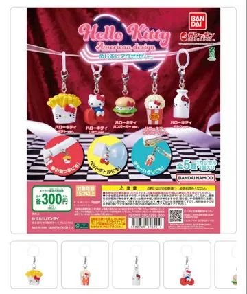 헬로키티 메지루시 액세서리