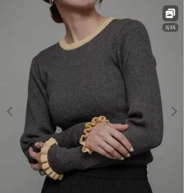 새상품 그레이 어반 리서치 리브 니트탑