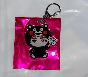 타카시 지역 한정 아크릴 키링