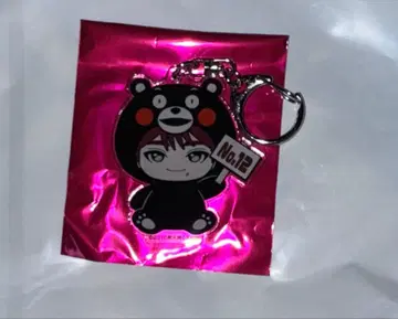 마사히로 지역 한정 아크릴 키링