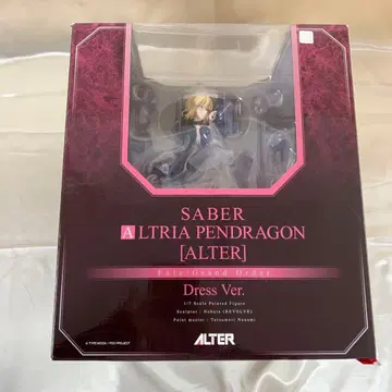 세이버/아르토리아 펜드라곤 (알타) 드레스Ver. FGO 1/7