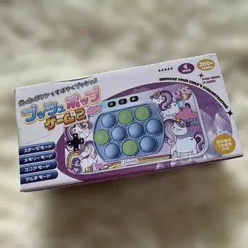 후시팝 게임 2 유니콘 공룡