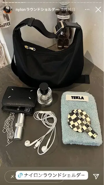 러셋 나일론 라운드 미니 숄더