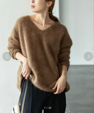 퍼 니트 V넥 풀오버