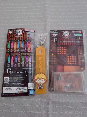 귀멸의 칼날 아가츠마 젠이츠 퐁당 참 아크릴 키링 제일복권