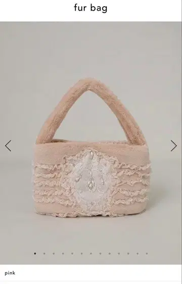 사에라 히스크로네 퍼 백