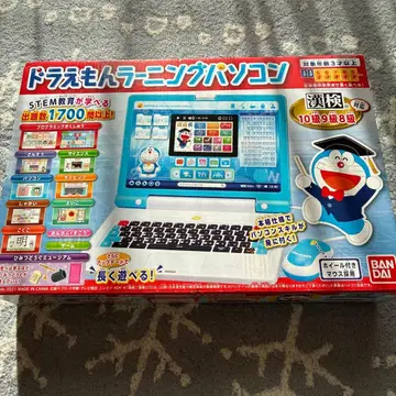 도라에몽 러닝 컴퓨터