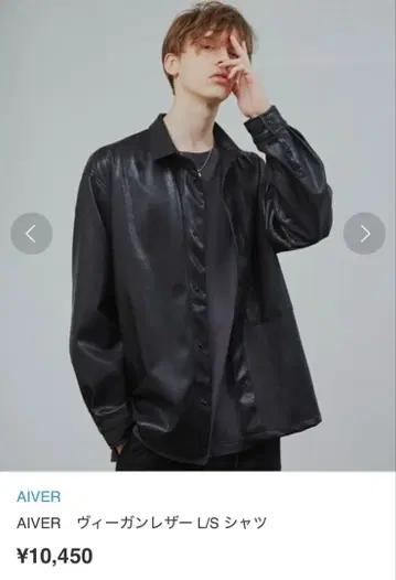 남성용 가죽 자켓 L