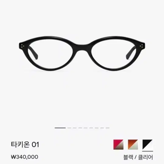 GENTLE MONSTER | 젠틀몬스터 Gentle Monster Volta Glasses VOLTA 01