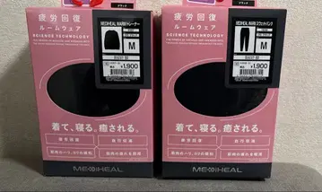 [ M ] 워크맨 메디힐 여성용 트레이닝복 스웨트 팬츠 상하의