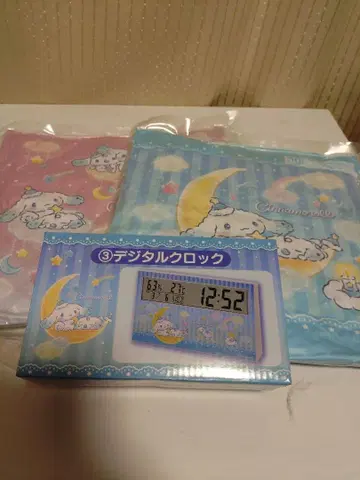 시나모롤 디지털 시계와 타월 세트