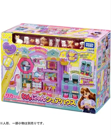 리카짱 타카라토미 와니얀 셰어하우스 미개봉 새상품