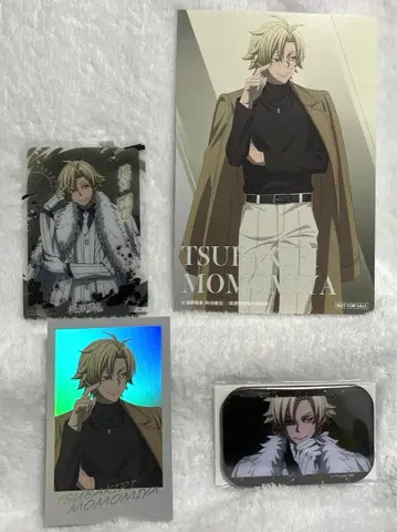 도겐안키 오프샷 스타일 모모미야 츠바키리 4종 세트