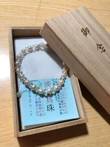 담수 진주 팔찌