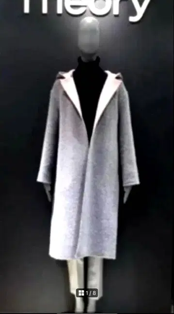 새상품급 띠어리 CLEAN DUFFLE 더블 페이스 코트 라무