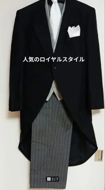 [ 새상품급 ] 결혼식 아버지 모닝 수트 모닝 코트 셋업 연미복 세트