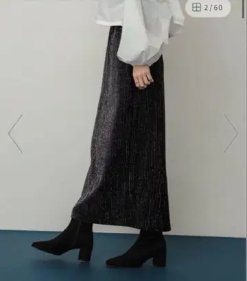 센스 오브 플레이스 라메 컷 콜 내로우 스커트