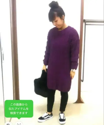 [ 새상품 ] 그린 파크스 모어얀 보트넥 니트 원피스