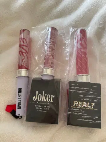 초특급 유키 응원봉 3개 세트