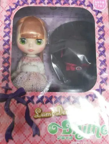 타카라토미 브라이스 루미데미트리아