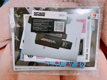 ILLIT NOT CUTE ANYMORE-NOT MY NAME ver.