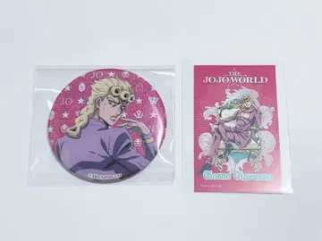 죠죠 월드 죠르노 세트