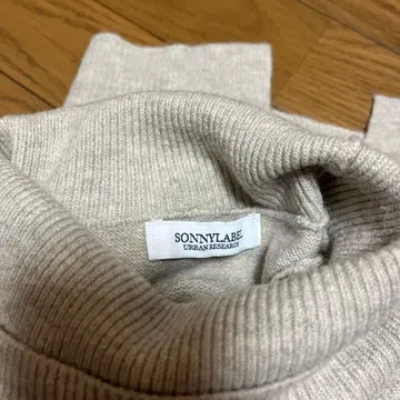 SONNY LABEL 그레이 리브 스웨터