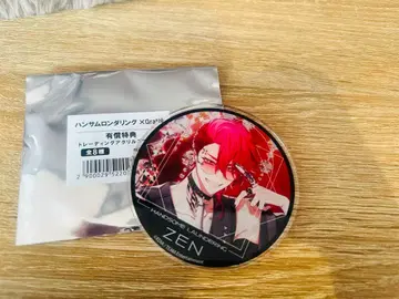 핸섬 론드링 젠치젠 그라테 아크릴 코스터