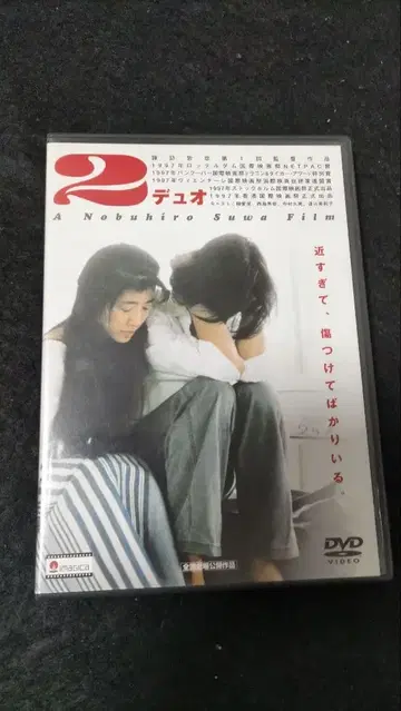 2듀오 DVD 스와 히로유키 감독 작품