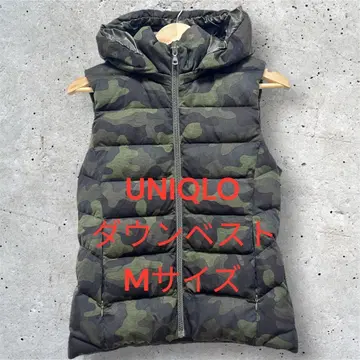 UNIQLO 카모플라쥬 후드 부착 다운 베스트 카모플라쥬 157365