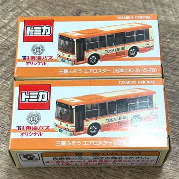 토미카 도카이 버스 에어로 스타