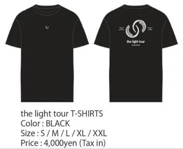 더 라이트 투어 티셔츠 블랙 XL