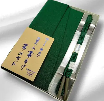 세탁 가능한 오비 장식 천 허리띠 세트 라미에르 그린 #1374